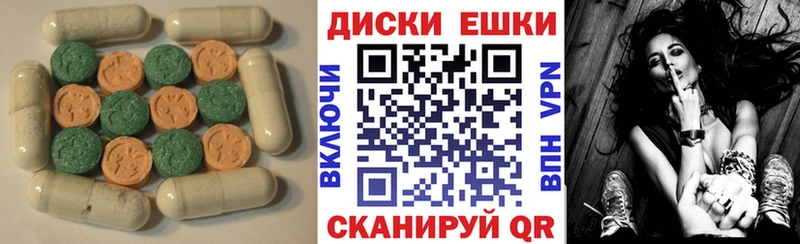 где можно купить наркотик  Серов  Ecstasy Cube 