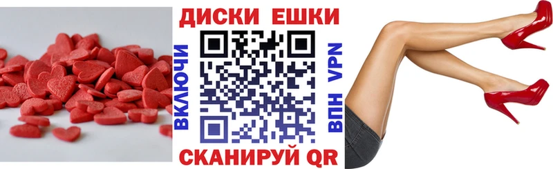 Экстази Cube Серов