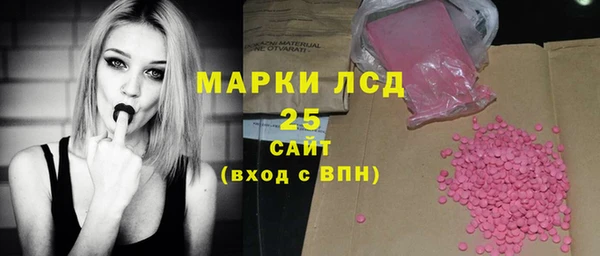 Альфа ПВП Балахна