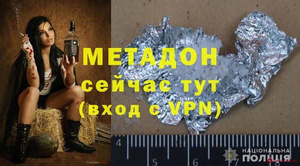 мдпв Баксан