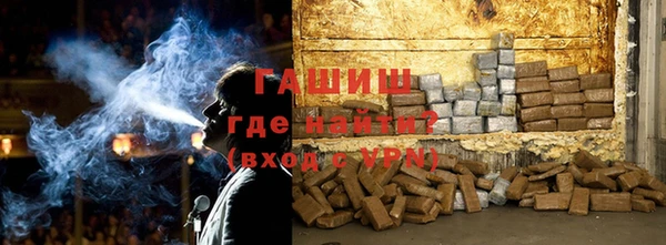 Альфа ПВП Балахна
