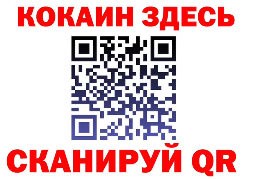 МЯУ-МЯУ 4 MMC ССЫЛКА это OMG Серов