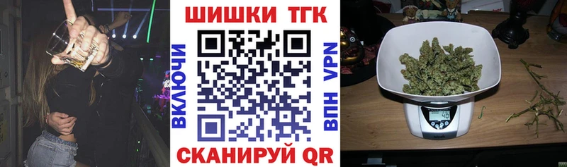 купить наркоту  Серов  Каннабис сатива 